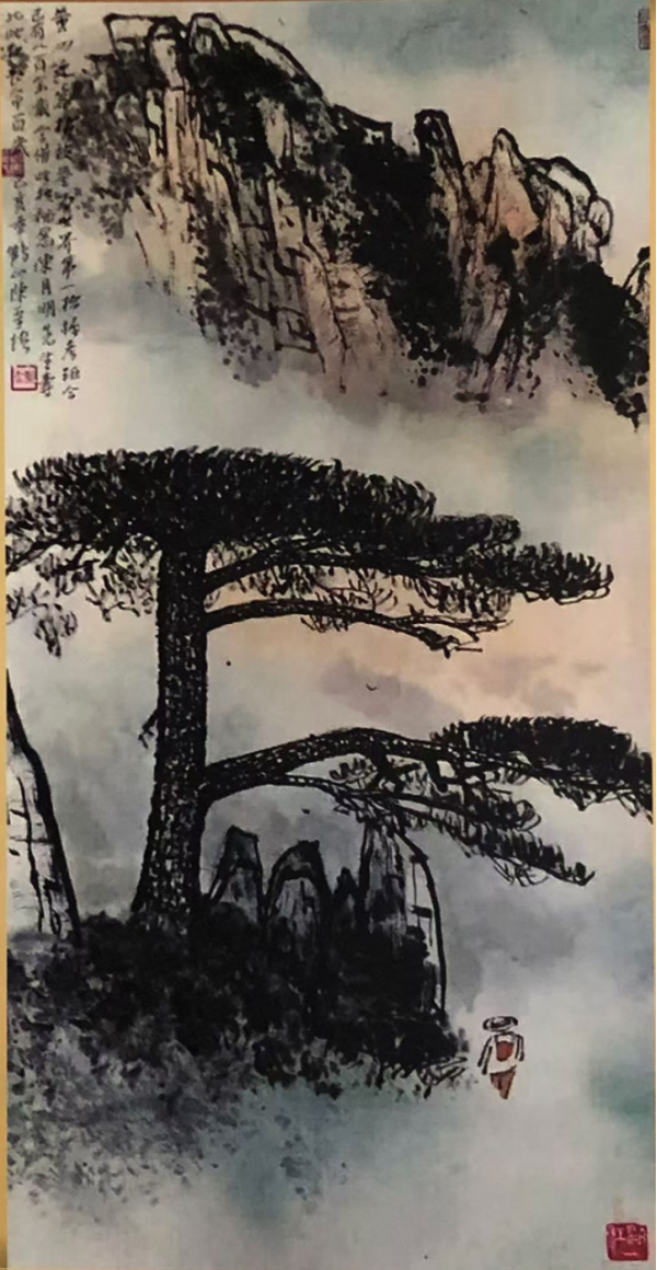 墨韵悟真 朴艺存神——陈圣武书画艺术的学术品格与审美境界1208.png