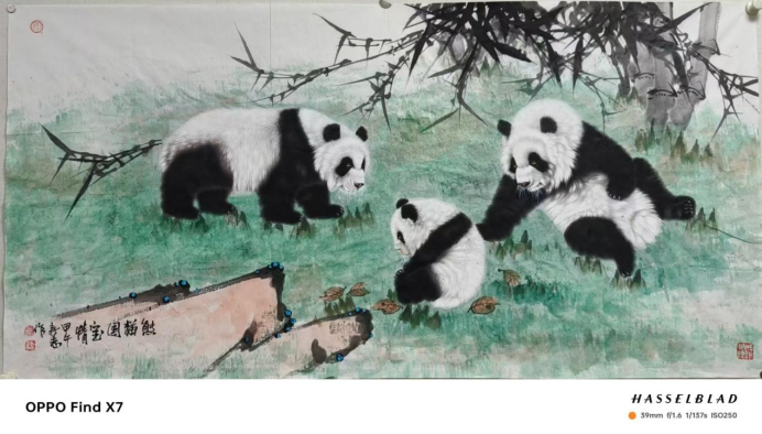 墨竹铸魂,百年巨匠——余新志书画艺术的文化品格与历史贡献(1)2039.png