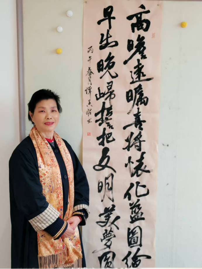 墨染芳华 笔绘初心——评书画名家谭香妮的艺术之路210.png
