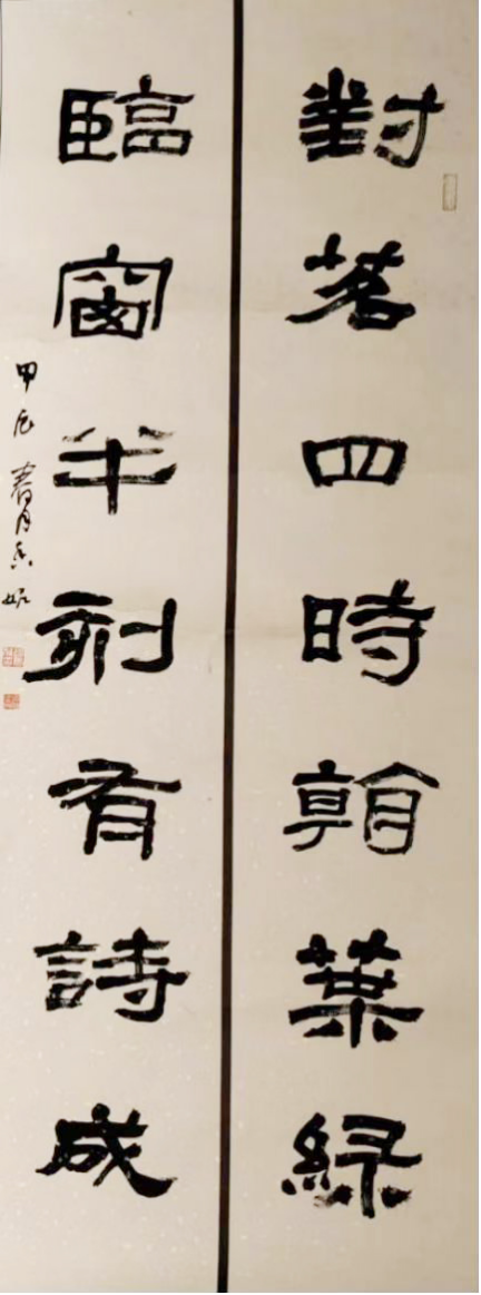 墨染芳华 笔绘初心——评书画名家谭香妮的艺术之路1188.png