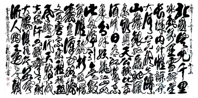 墨海躬耕六十载 平常心写自在书——杨翰儒先生的笔墨人生615.png