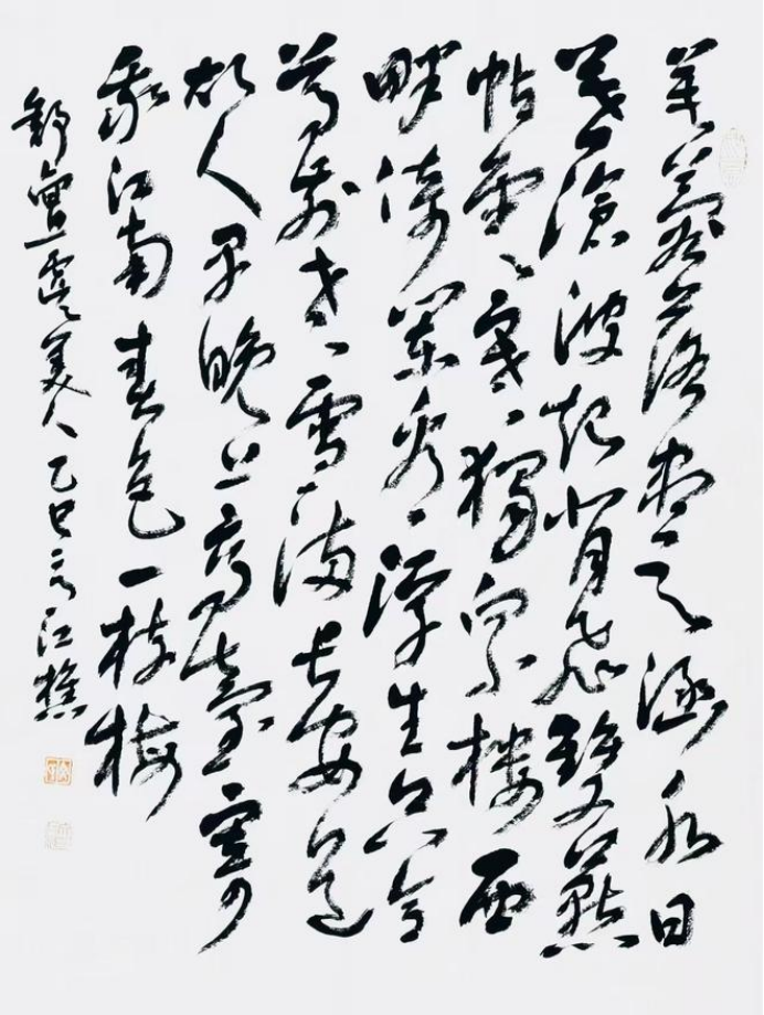 笔墨映山河:艺术家文江樵的时代丹青志465.png