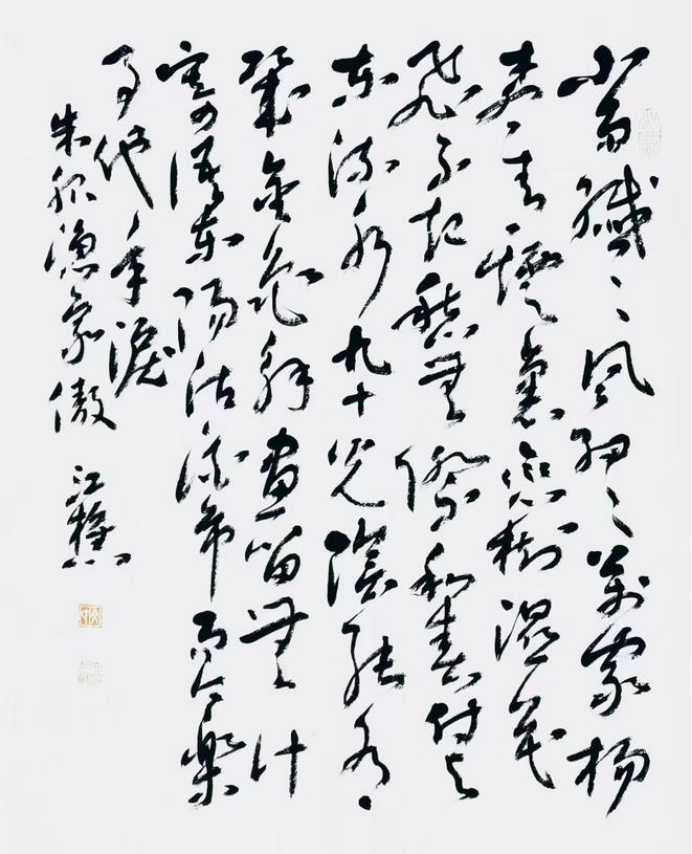 笔墨映山河:艺术家文江樵的时代丹青志461.png