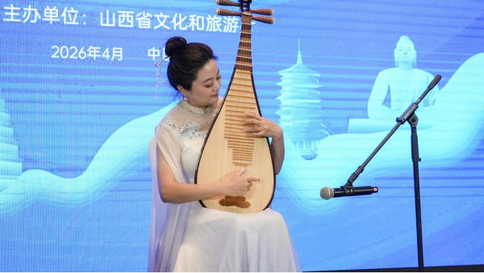 “晋风陕韵 丝路同行”2026西安旅博会暨晋陕文旅国际旅游发展座谈会成功举办626.png