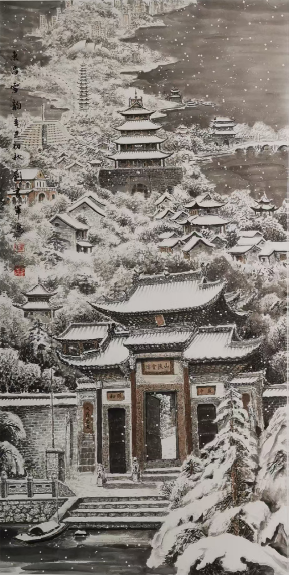 国礼艺术家刘书军:笔墨绘时代,丹青耀国际515.png