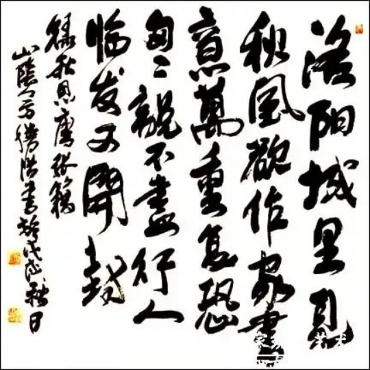 方胜浩:笔墨风采—艺无止境721.png