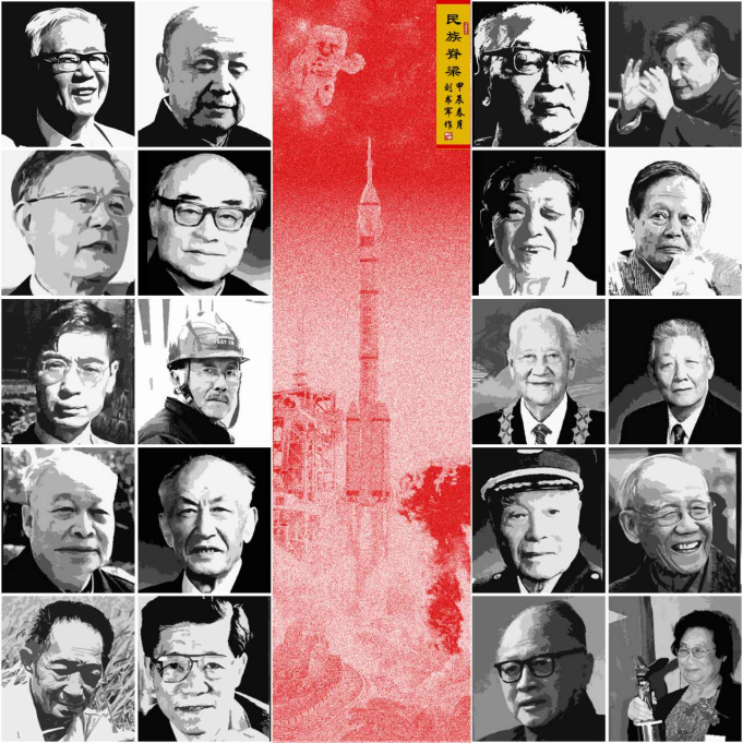 国礼艺术家刘书军:笔墨绘时代,丹青耀国际447.png