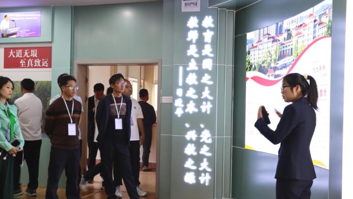 云南省第二轮“万名校长培训计划”(第四期)跟岗研修活动在安宁中学顺利开展1350.png
