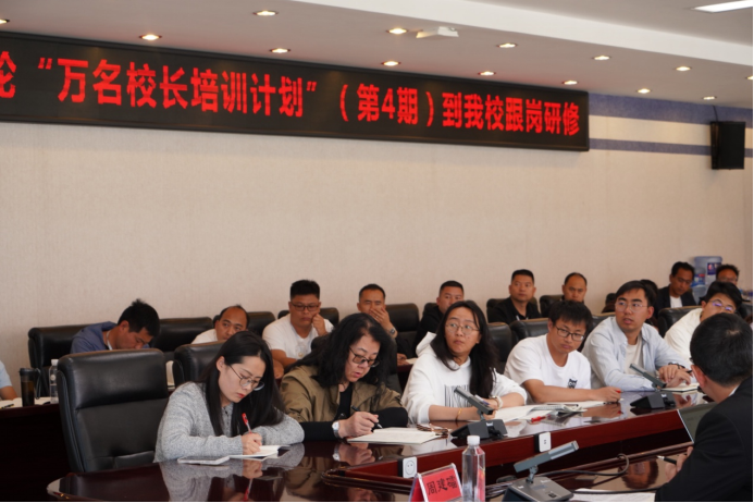 云南省第二轮“万名校长培训计划”(第四期)跟岗研修活动在安宁中学顺利开展6583.png