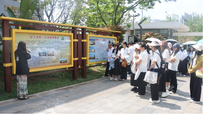 校际交流凝合力 互学共进谱新篇__昆明市呈贡区第三小学赴安宁市第二小学开展交流活动930.png