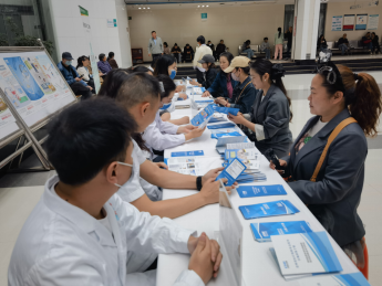 贯彻条例守底线 便民服务护基金235.png