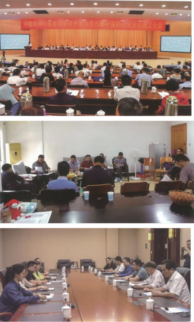 民间中医的坚守与争议:倪长生现象的冷思考(1)(1)(1)1108.png
