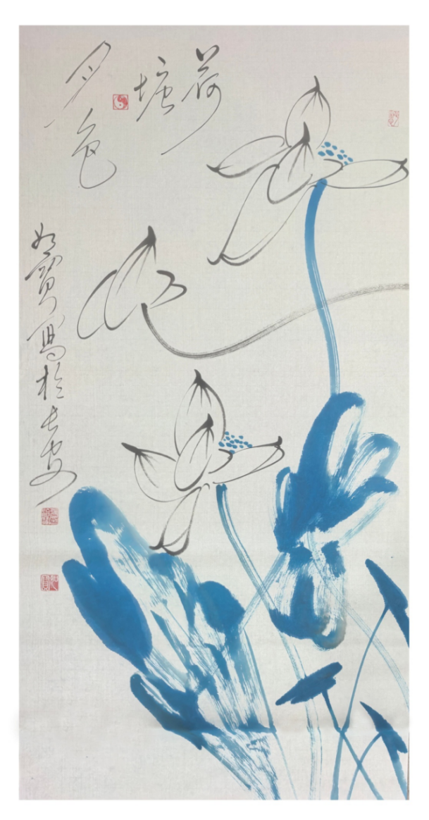 笔墨凝韵•书画双馨——张治宝老师艺术作品集516.png