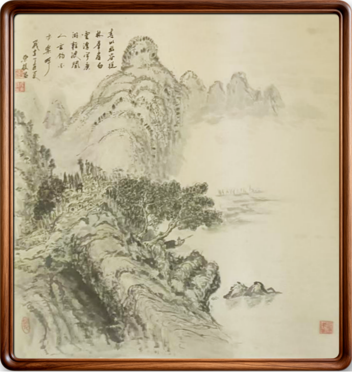 笔耕不辍·墨韵流长,詹东根老师作品赏析(1)281.png