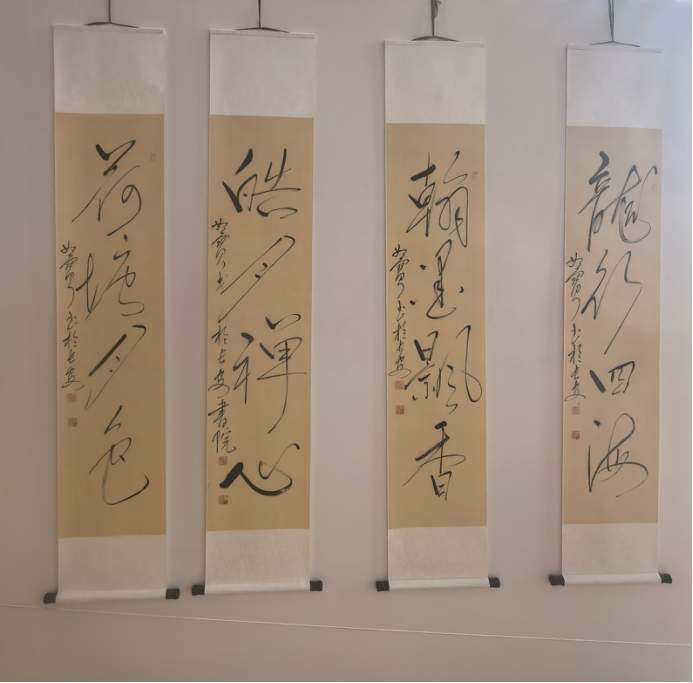 笔墨凝韵•书画双馨——张治宝老师艺术作品集515.png