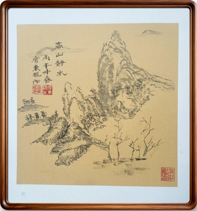 笔耕不辍·墨韵流长,詹东根老师作品赏析(1)280.png