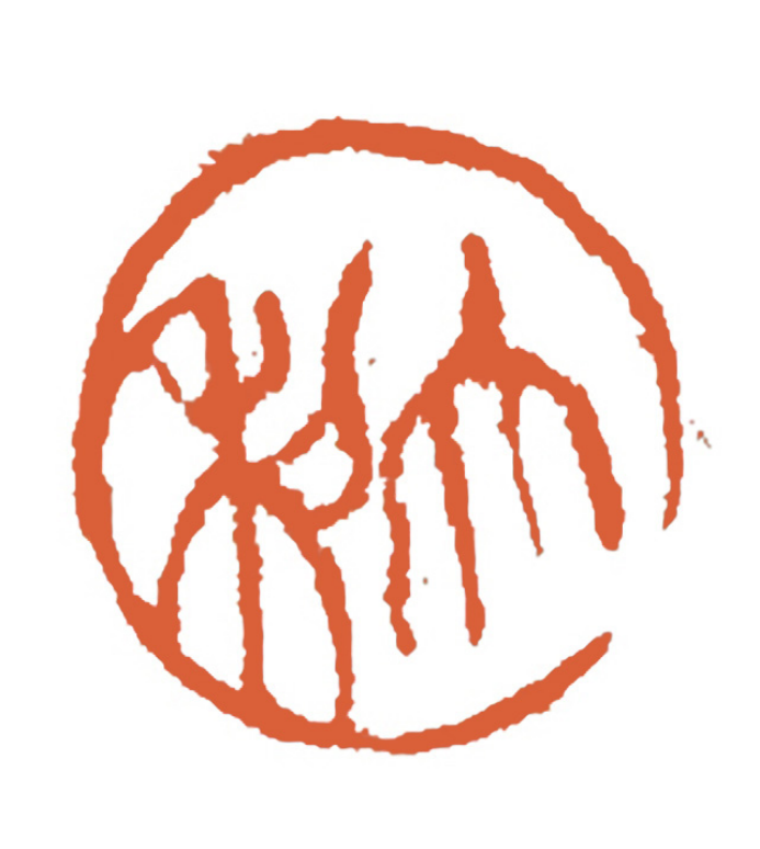 《墨润山河 艺启华章》——赵伟荣老师作品赏析935.png