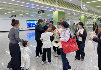 轨道相伴 邂逅萌鸭!苏州地铁7号线木里区域解锁假日文旅服务新体验306.png