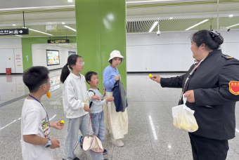 轨道相伴 邂逅萌鸭!苏州地铁7号线木里区域解锁假日文旅服务新体验460.png