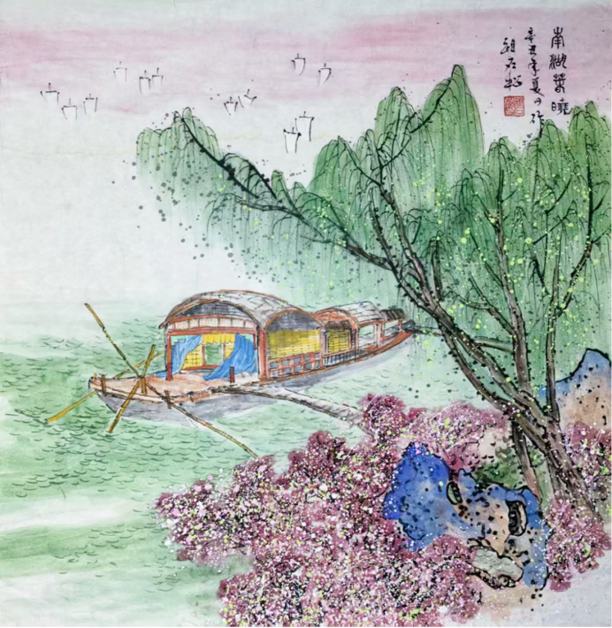 松风入画·山水清音,祖石松老师作品赏析250.png