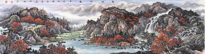 深耕厚植著华章——记中国书画院国画院院长郑萇青(1)93.png