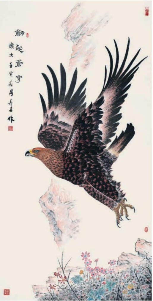 深耕厚植著华章——记中国书画院国画院院长郑萇青(1)794.png