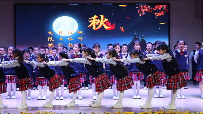 云南安宁市第二小学:在朗朗书声中领悟文化精髓,在菁菁校园里涵养精神品格1458.png