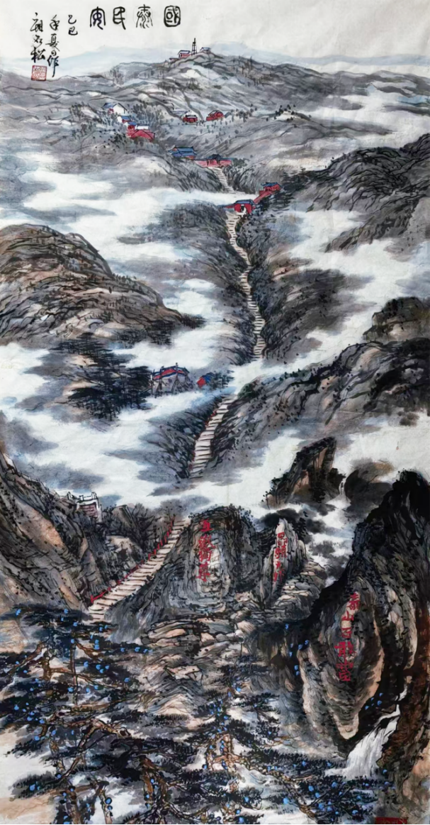 松风入画·山水清音,祖石松老师作品赏析247.png
