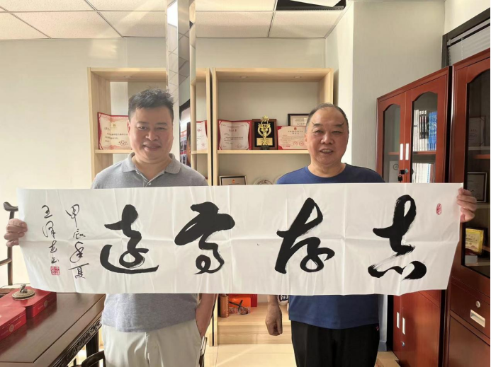 墨藏天地•笔写人生——王泽武老师书法作品集11155.png