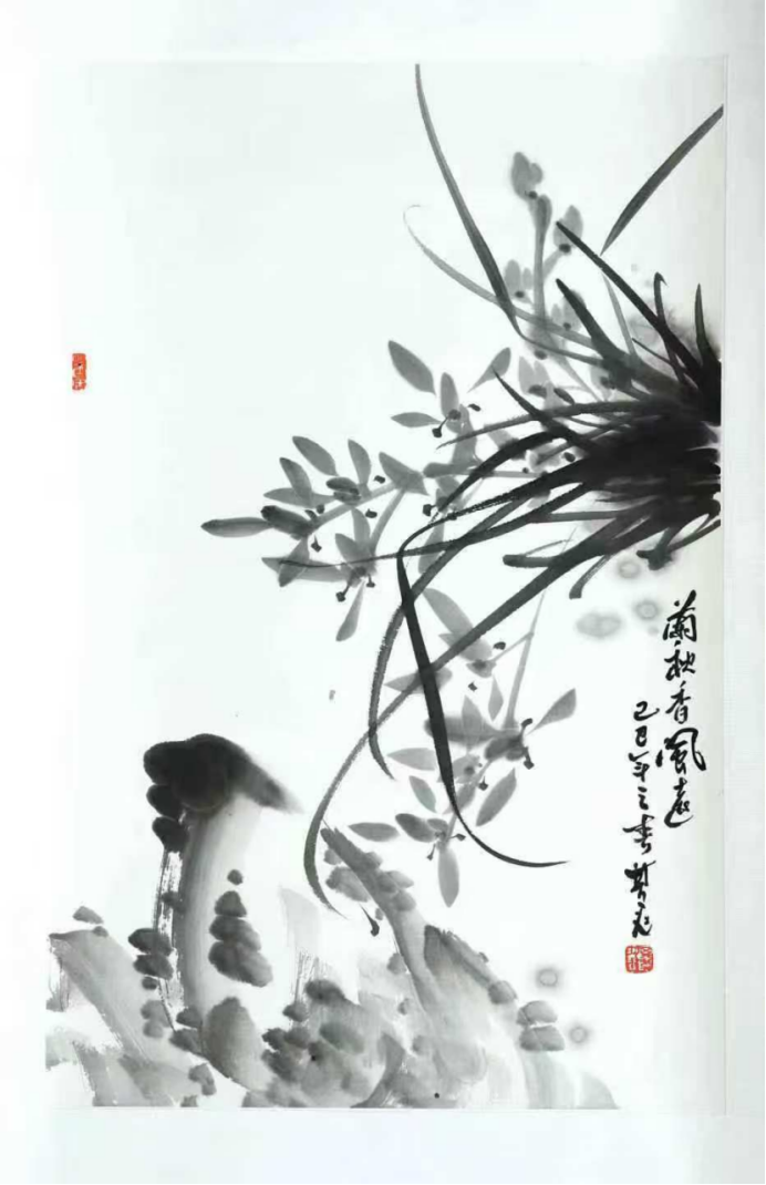 田园翰墨·竹韵兰香 —— 陈其飞老师作品集(1)1160.png