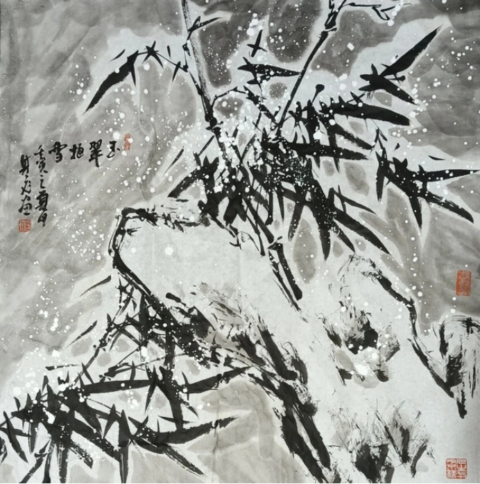 田园翰墨·竹韵兰香 —— 陈其飞老师作品集(1)1934.png