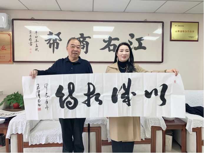 墨藏天地•笔写人生——王泽武老师书法作品集11158.png