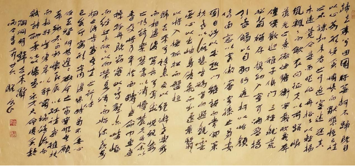 熔古铸今 自辟新途 —— 骆公久老师作品集3059.png