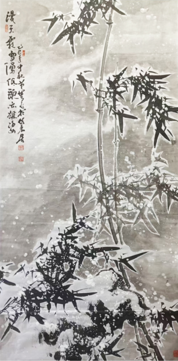 田园翰墨·竹韵兰香 —— 陈其飞老师作品集(1)1936.png