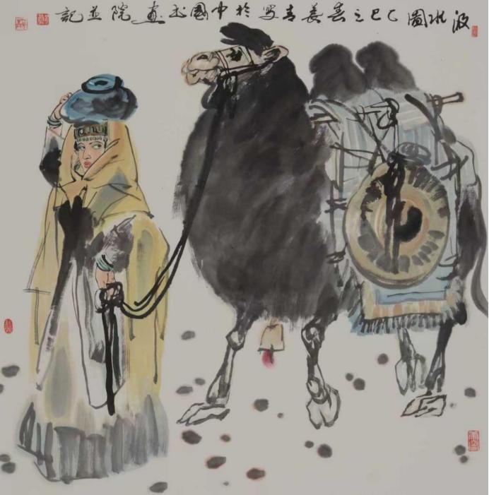深耕厚植著华章——记中国书画院国画院院长郑萇青(1)735.png