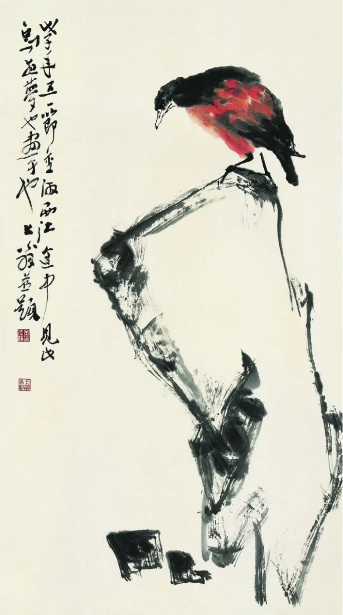 大翁11369.png