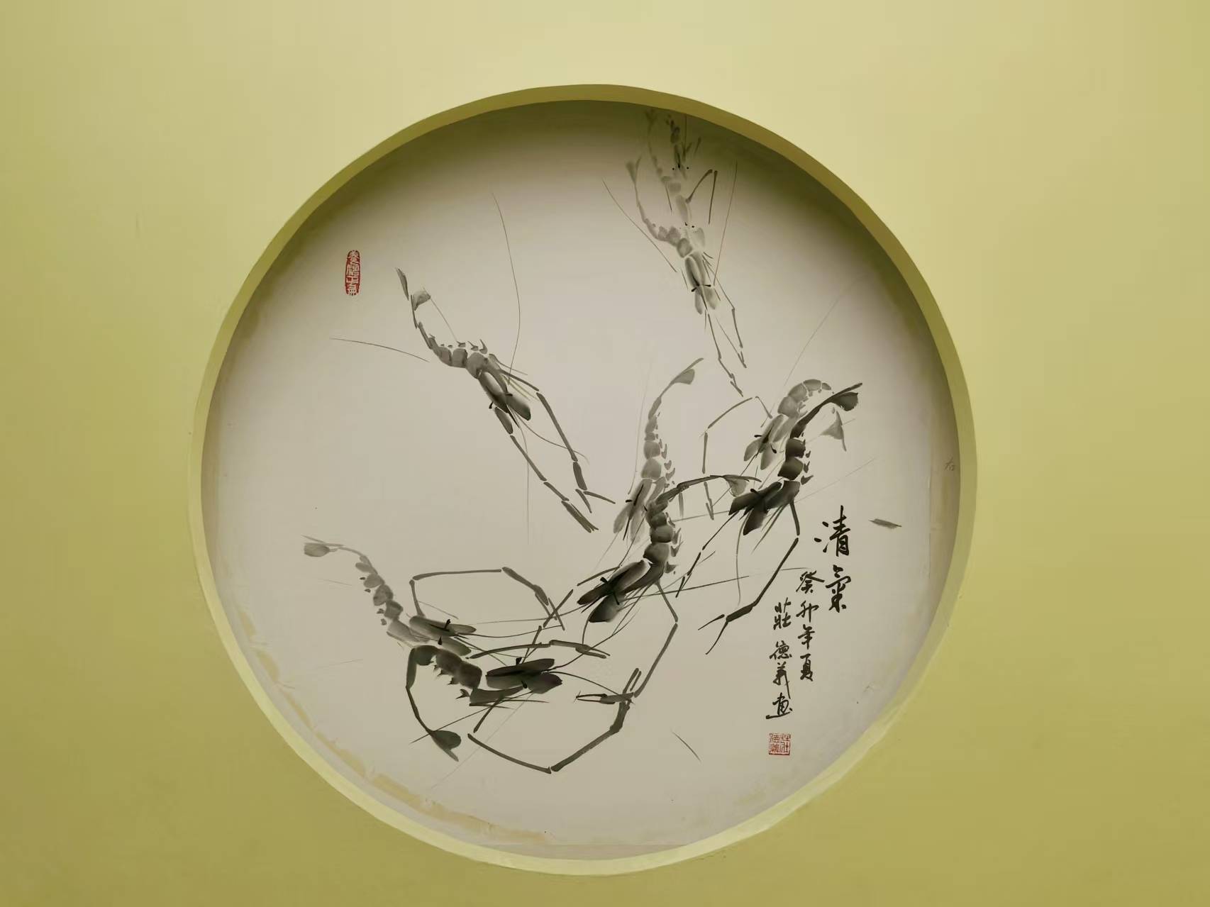 微信图片_2026-05-09_112613_039.jpg