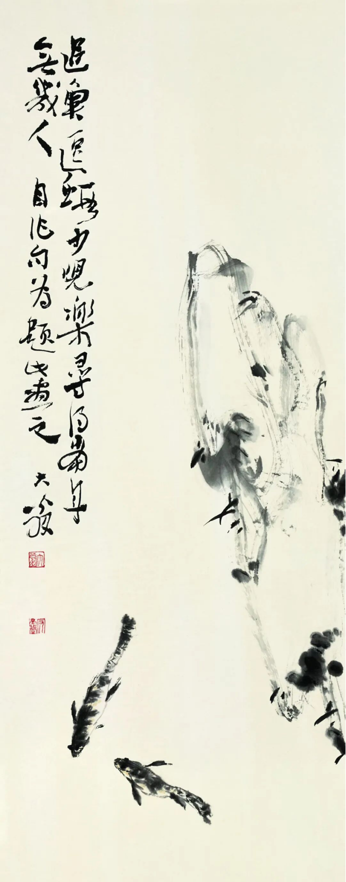 大翁11373.png