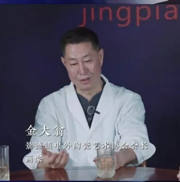大翁10.png