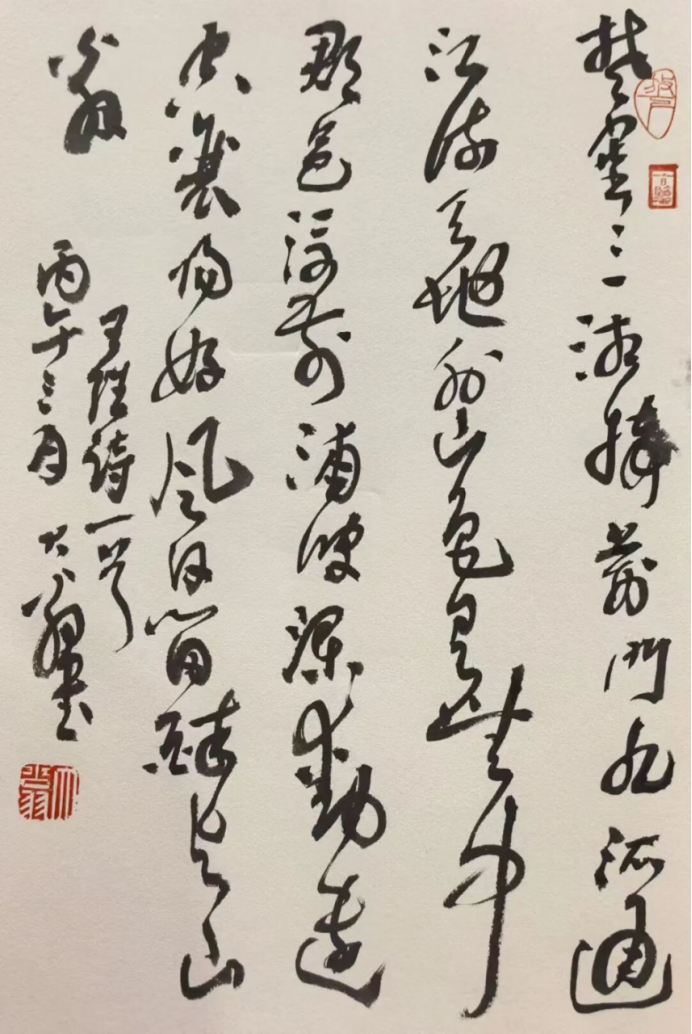 大翁11387.png