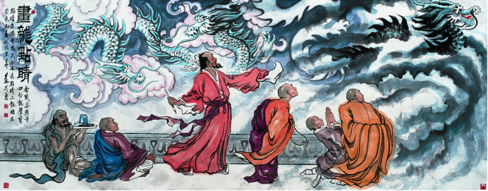 魏公好龙:魏振武的艺术人生与符号建构(2)559.png
