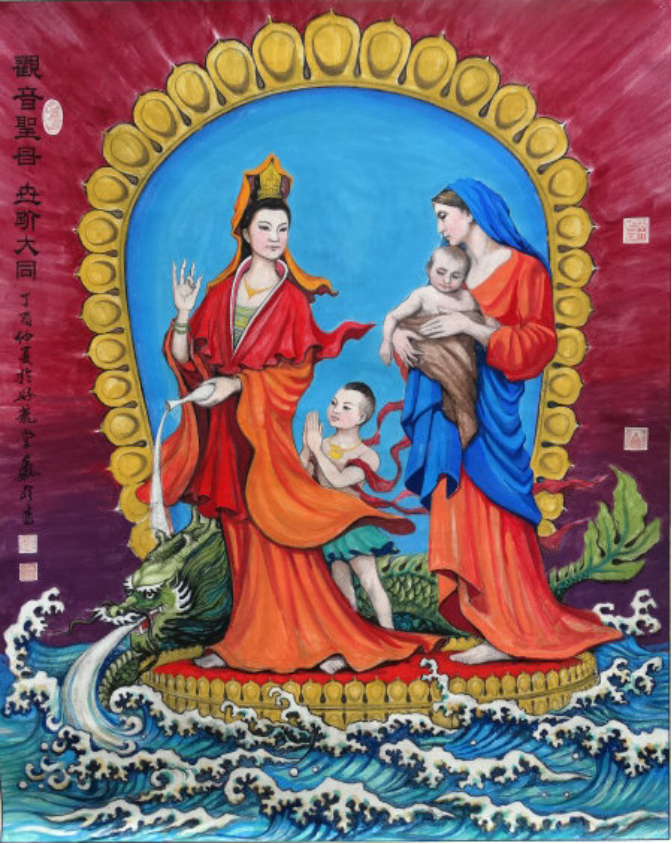 魏公好龙:魏振武的艺术人生与符号建构(2)1245.png
