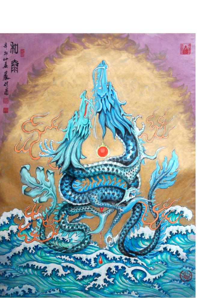 魏公好龙:魏振武的艺术人生与符号建构(2)705.png