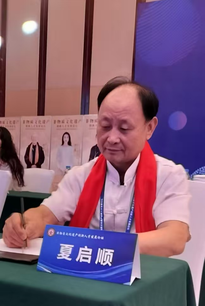 正骨传薪火 仁心济骨疾 ——老军医夏启顺(3)1268.png