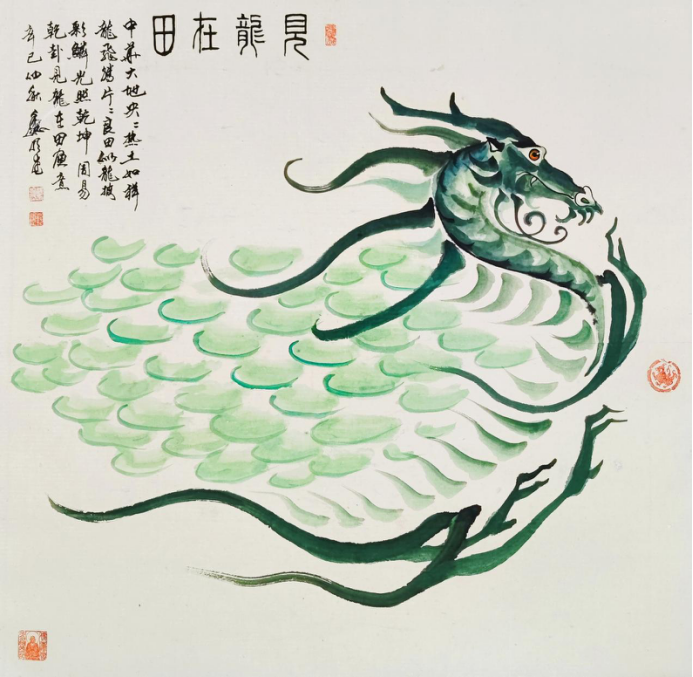 魏公好龙:魏振武的艺术人生与符号建构(2)555.png