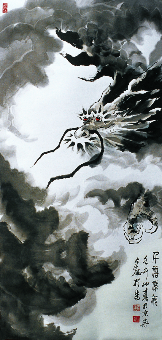 魏公好龙:魏振武的艺术人生与符号建构(2)1238.png
