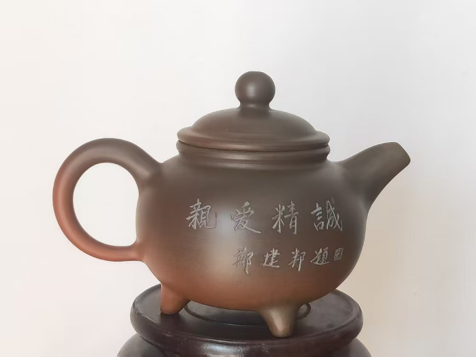 坭兴新韵,彩陶匠心——朱肖峰的艺术探索(6)600.png
