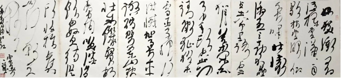 笔墨中的三重境界——评刘新根书法艺术(5)513.png