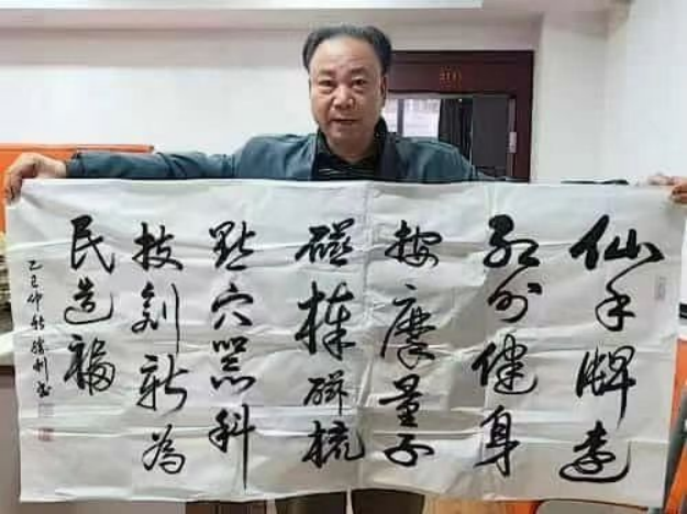情系健康 赋能民生——陈德来践行健康使命的实践之路(5)1053.png