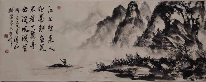 坭兴新韵,彩陶匠心——朱肖峰的艺术探索(6)469.png